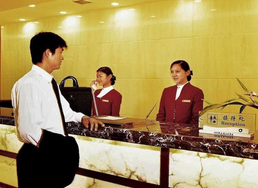 Dolton Resort Tongshenghu 長沙市 エクステリア 写真